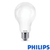 Kép 1/2 - LED E27 13W (100W) 827 1521lm E27 2700K Normálizzó CorePro Philips