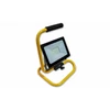 Kép 3/4 - masterled_vega_50_w_os_hidegfeher_led_reflektor_9532_show