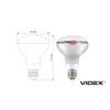 Kép 2/5 - videx_fitolámpa_növénynevelő_led_izzó_9w_e27_méret