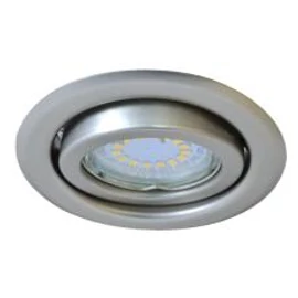 Tracon Beépíthető lámpatest spot fényforrásokhoz, matt króm