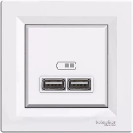 ASFORA Dupla USB töltő, 2.1A, fehér